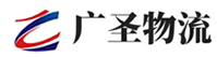 深圳到雄县物流公司